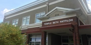 ארה״ב: בית הכנסת נותן מקלט ומסתור למהגרת העומדת בפני גירוש