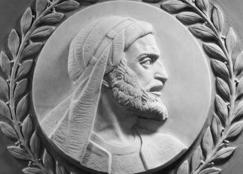 "משנה תורה" של הרמב"ם תורגם לרוסית