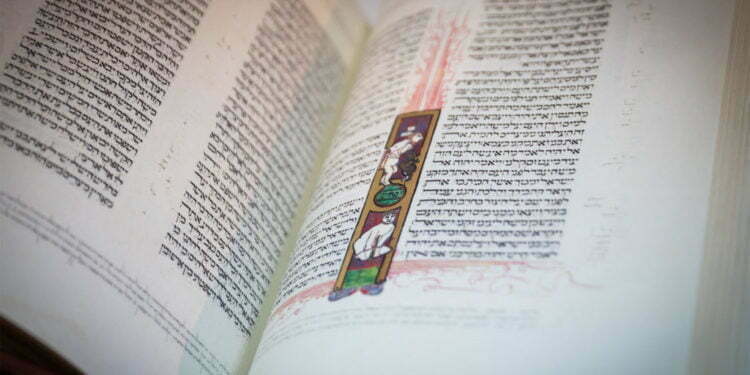 אחרי מאות שנים, ספר תנ״ך מהעתיקים בעולם הוחזר לספרד
