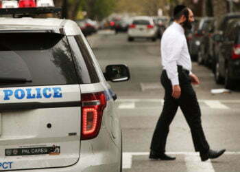 ארצות הברית: עליה חדה בפשעי שנאה אנטישמיים בניו יורק