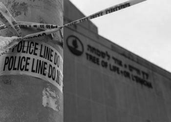 בית הכנסת בו ארע הפיגוע בפיטסבורג יהפוך למרכז חינוכי יהודי