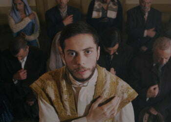 איך הפכה קהילה יהודית זעירה בפורטוגל לסיפור הצלחה. בקרוב הסרט