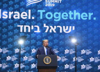 ארגונים יהודים בארה״ב מגנים את הנשיא טראמפ בגלל מוטיבים אנטישמיים בנאומו בפני ישראלים-אמריקנים