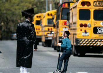 לימודי ליבה נוסח אמריקה: ניו יורק מנסה לכפות על הישיבות לימודים כלליים. הבוגרים מתלוננים שבקושי למדו לדבר אנגלית