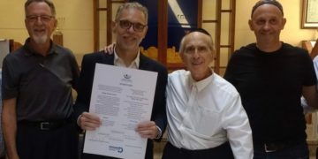 ארגנטינה: הרב הרפורמי הראשון הוסמך בבואנוס איירס