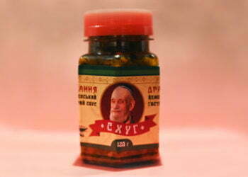 סחוג באוקראינה? יכול להיות שהקהילה היהודית עלתה כאן על משהו