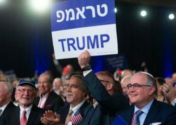 איך עברו היהודים האורתודוקסים בארה״ב לצד הרפובליקני