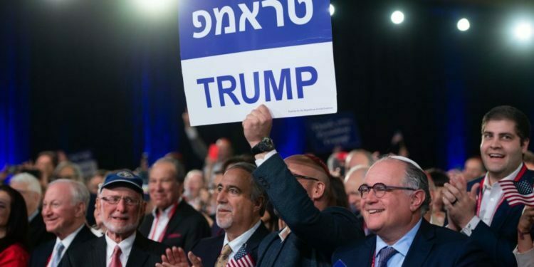 איך עברו היהודים האורתודוקסים בארה״ב לצד הרפובליקני