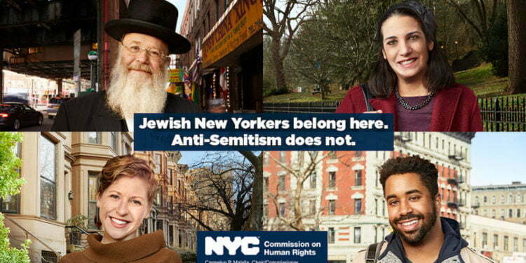 ניו יורק: המגוון האנושי של הקהילה היהודית מככב במסע הסברה חדש