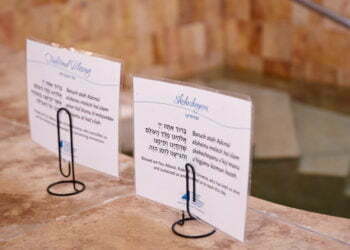 מדוע קהילות יהודיות ממשיכות לפתוח את המקוואות בעיצומה של התפרצות נגיף הקורונה