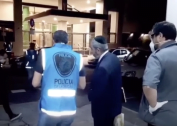 ארגנטינה: שלושה יהודים נעצרו בגלל הפעלת מקווה בניגוד לתקנות המאבק בקורונה