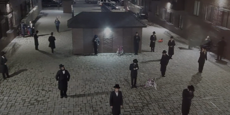 וידאו: יהדות בתקופת קורונה