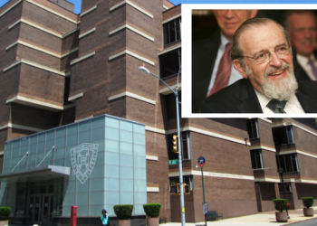 הרב נורמן לאם, ראש ישיבה יוניברסיטי, נפטר בגיל 92