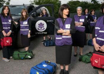 ברוקלין: אישור להפעלת שירותי אמבולנס לנשים אורתודוקסיות