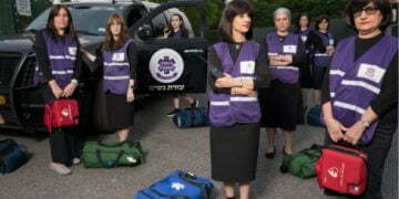 ברוקלין: אישור להפעלת שירותי אמבולנס לנשים אורתודוקסיות