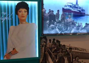 מוזיאון חדש באזרבייג׳ן מנציח את מסורות היהודים ההרריים