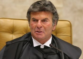 נשיא בית המשפט העליון היהודי הראשון בברזיל בנאום השבעתו: ׳ברוך השם׳