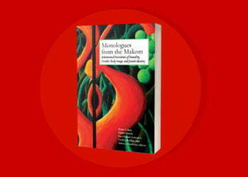 בהשראת ״מונולוגים מהוואגינה״ – נשים אורתודוקסיות שוברות את הטאבו על מיניות