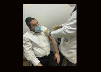 חקירה נגד רשת מרפאות חרדיות בניו יורק בחשד שהעניקה חיסונים לקורונה שלא כדין