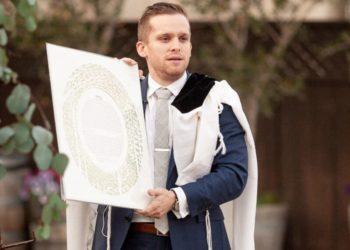 להתחיל ג'וב חדש כרב בעיצומה של מגיפה עולמית שסגרה את בתי הכנסת? זה מסובך