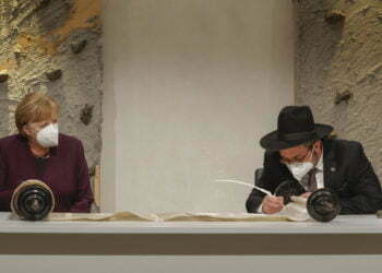 גרמניה: שוחזר ספר תורה עתיק שניצל מליל הבדולח