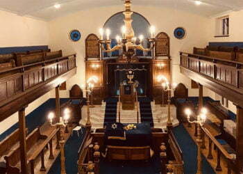 בית הכנסת של קהילה זעירה ממזרח ללונדון יהפוך למרכז תרבות