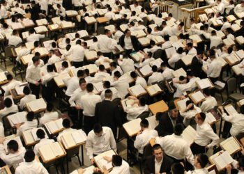 ניו ג׳רזי: ישיבת הדגל מבטלת את חגיגות הפורים מחשש להתפרצות מחודשת