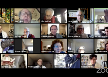 היהדות הקונסרבטיבית מתחבטת: האם להתיר תפילות בזום גם אחרי שתסתיים המגפה?