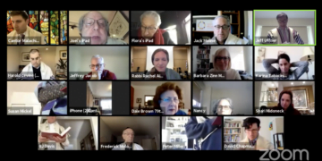 היהדות הקונסרבטיבית מתחבטת: האם להתיר תפילות בזום גם אחרי שתסתיים המגפה?