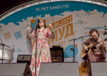 במפגש פנים אל פנים שנערך לראשונה מאז פרוץ המגפה, 'לימוד FSU׳ חזר למוסקבה ובגדול