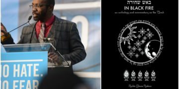 פירוש חדש לתנ״ך מנסה להתמודד עם גזענות נגד שחורים בכתבי הקודש