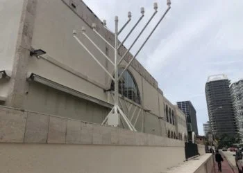 "אנחת רווחה של ממש": הקהילה היהודית העולמית מתלכדת כדי לסייע לסֶרפסַייד