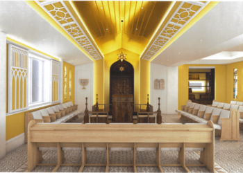 מקווה מוזהב, מוזיאון יודאיקה ואולם אירועים: מרכז קהילתי יהודי ראשון בטייוואן