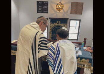הקהילה היהודית של בחריין חוגגת בר מצווה לראשונה מזה 16 שנה