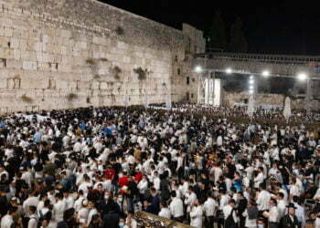 האוכלוסייה היהודית בעולם בפתח השנה החדשה: 15.2 מיליון