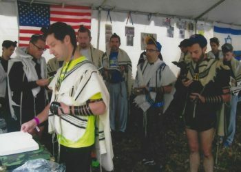 חיזוק אחרון לפני הזינוק: האיש שמארגן מניין תפילה למשתתפי מרתון ניו יורק