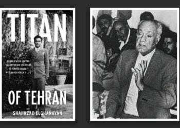 מנהיג קהילת יהודי הוצא להורג באיראן ב-1979. כעת נכדתו מוציאה לאור את סיפורו