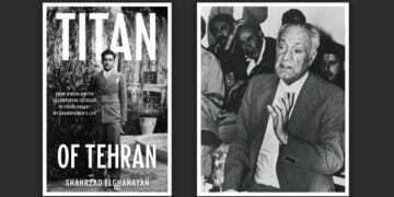 מנהיג קהילת יהודי הוצא להורג באיראן ב-1979. כעת נכדתו מוציאה לאור את סיפורו