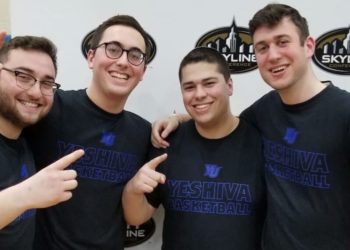 כיפה על הראש וכדור בסל: נבחרת הכדורסל של ישיבה יוניברסיטי עושה היסטוריה