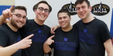 כיפה על הראש וכדור בסל: נבחרת הכדורסל של ישיבה יוניברסיטי עושה היסטוריה