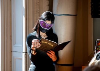 קריאה לקהילות היהודיות ערב פורים: אל תצבעו את הפנים בשחור