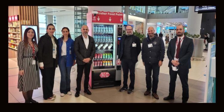 הסוף לרעב בשדה התעופה באיסטנבול: מכונת כריכים כשרה הוצבה בשדה התעופה