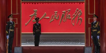 איך הפכה השואה לכלי פוליטי בידי המשטר הסיני