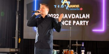 מוסד יהודי ייחודי חוזר לפעילות בהשתתפות מאות יהודים במפלי הניאגרה