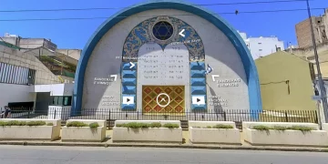 יהודי קורדובה בארגנטינה רוצים להנציח את המורשת שלהם, ואת חוש ההומור היחודי של המחוז